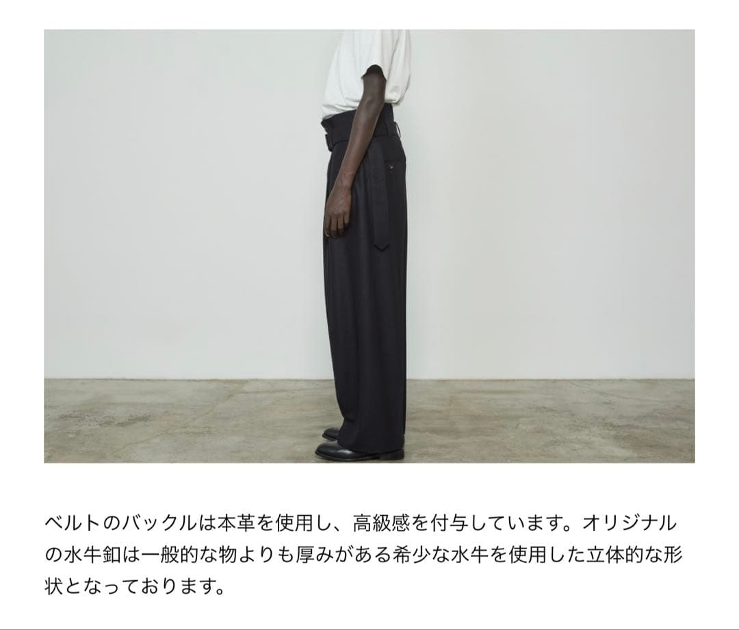 ザリラクス　ベルテッドパレードパンツBELTED PARADE PANTS