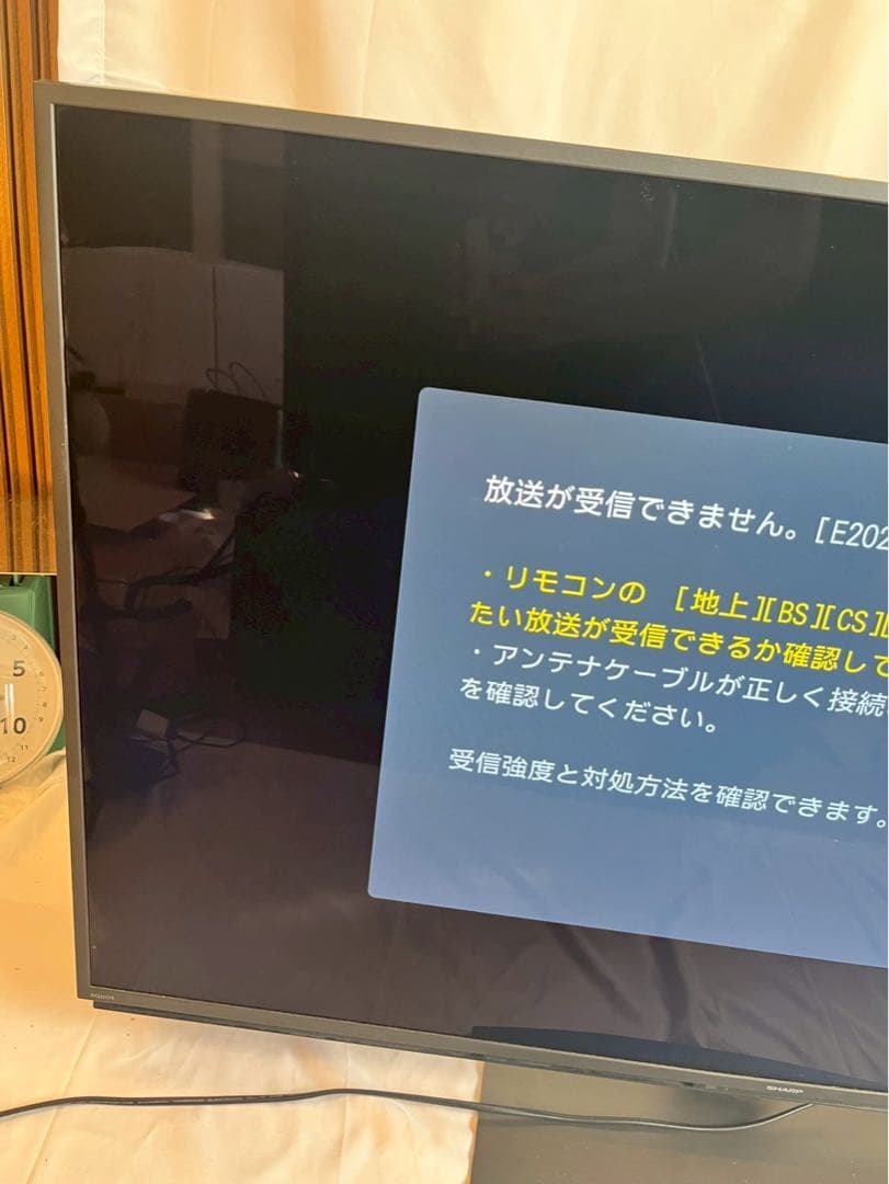 ④ SHARP AQUOS 液晶テレビ　4T-C55DN1 通電確認済
