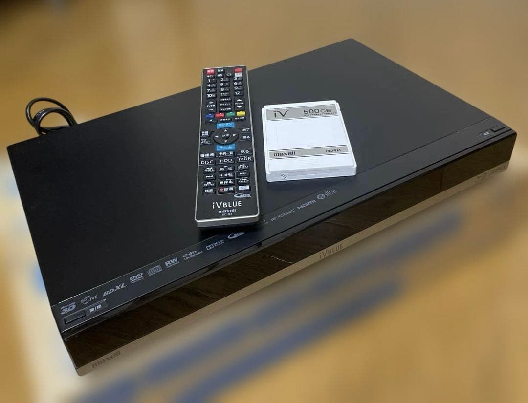 maxell iV BLUE ブルーレイディスクレコーダー　BIV-WS1000