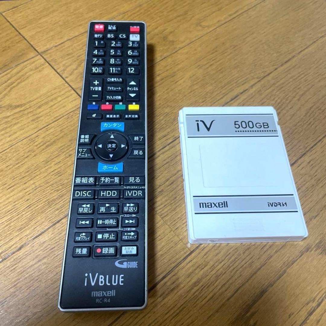 maxell iV BLUE ブルーレイディスクレコーダー　BIV-WS1000