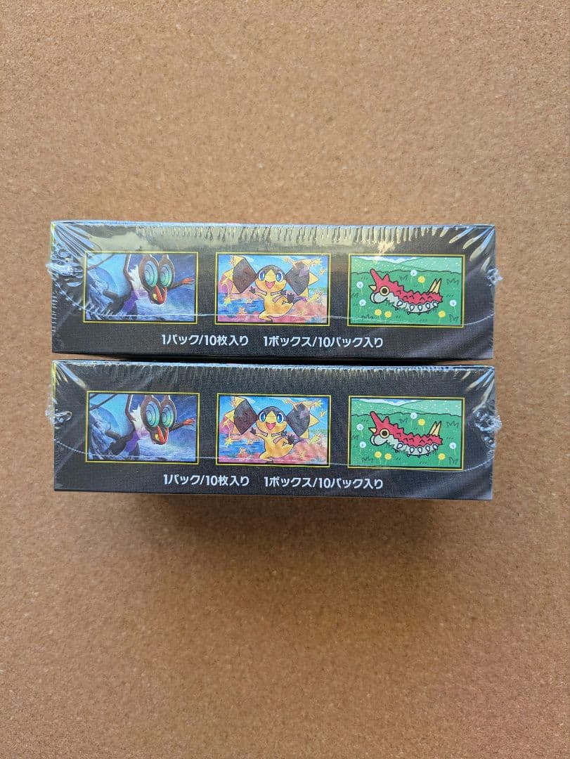 ポケモンカード MEGAドリームEX 2BOXセット