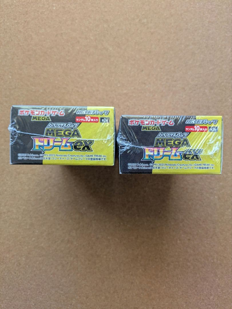 ポケモンカード MEGAドリームEX 2BOXセット