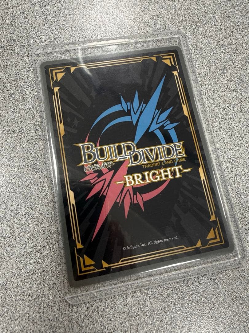 Good feeling 錦木千束(BB-LR2-036SC)