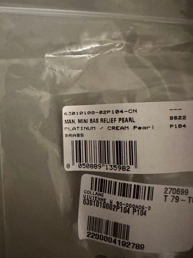 アクセサリー MAN. MINI BAS RELIEF PEARL