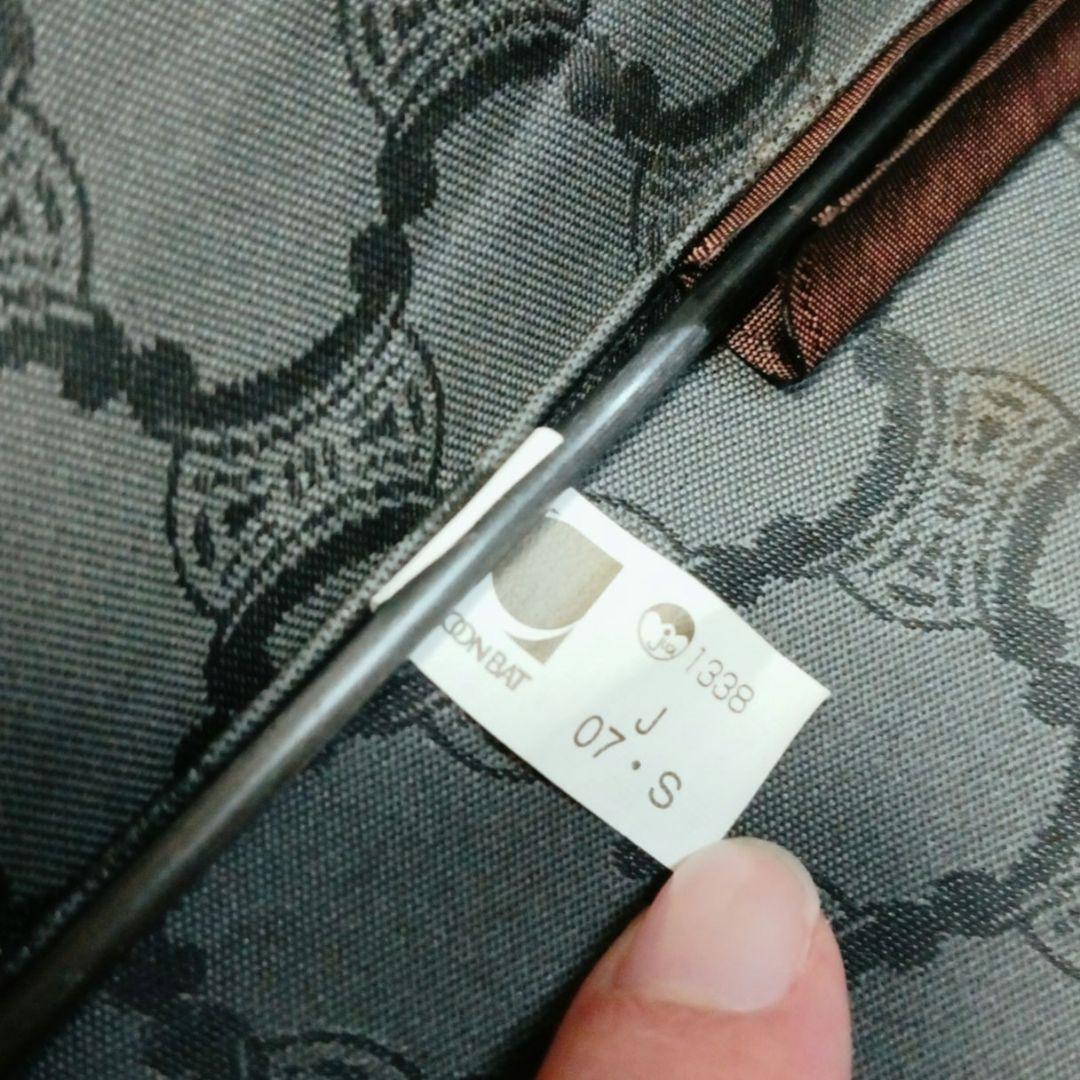 セリーヌ CELINE 長傘雨傘 マカダム　ムーンバット 晴雨兼用