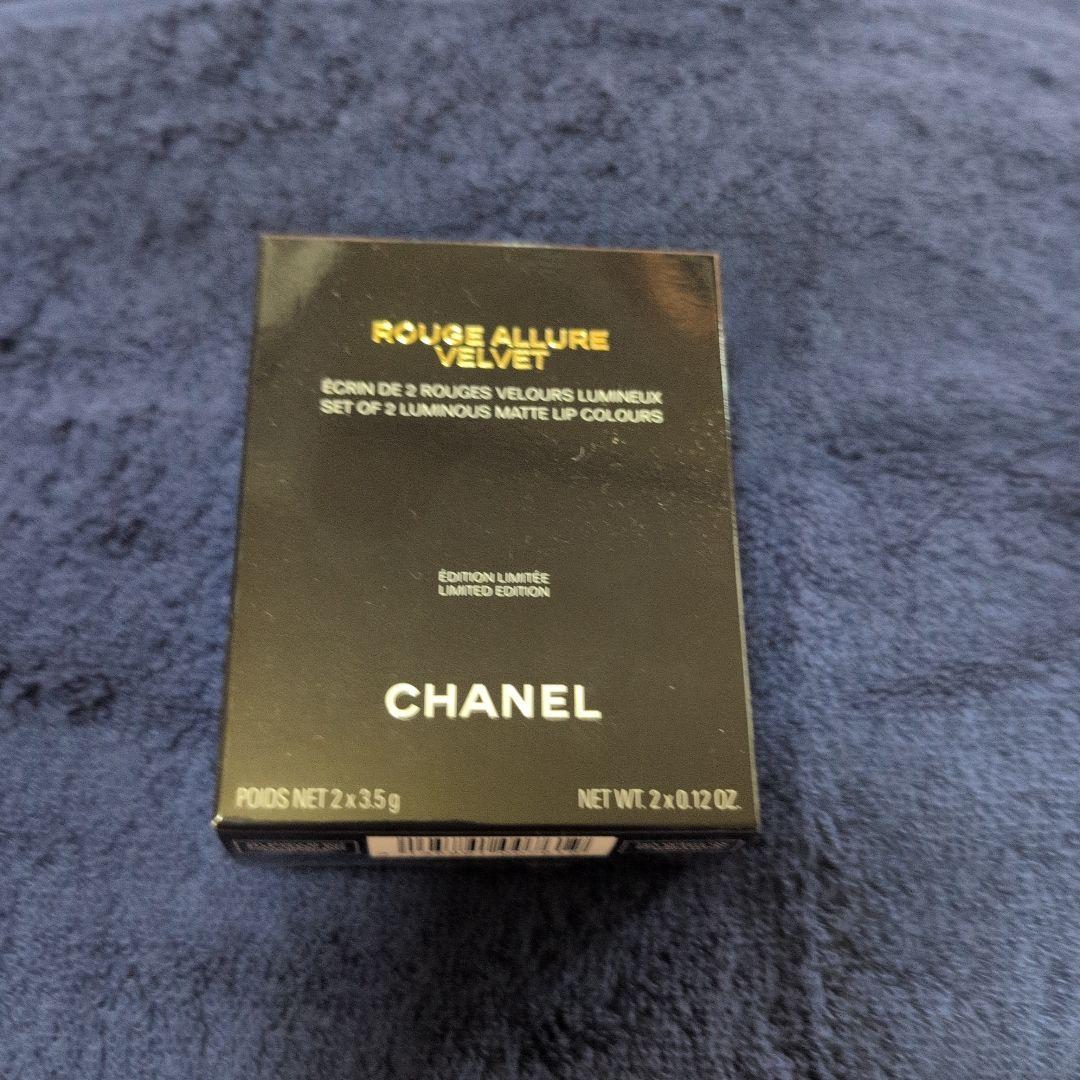 CHANEL ROUGE ALLURE VELVET 2個セット