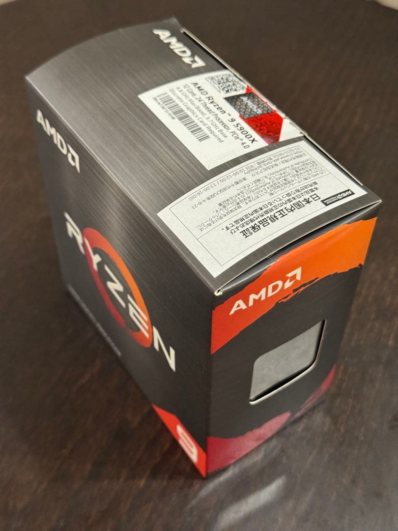 AMD Ryzen™︎9 5950X