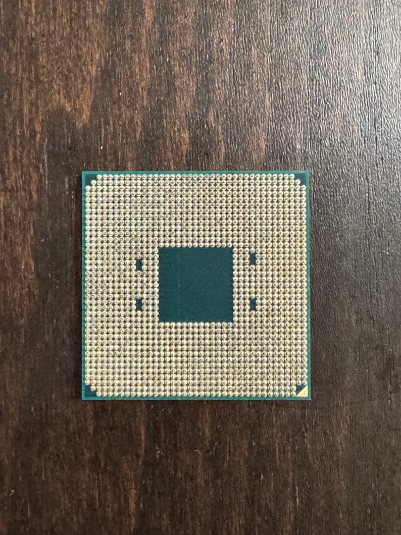 AMD Ryzen™︎9 5950X