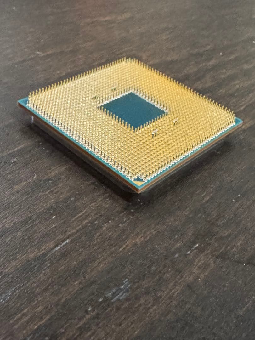 AMD Ryzen™︎9 5950X