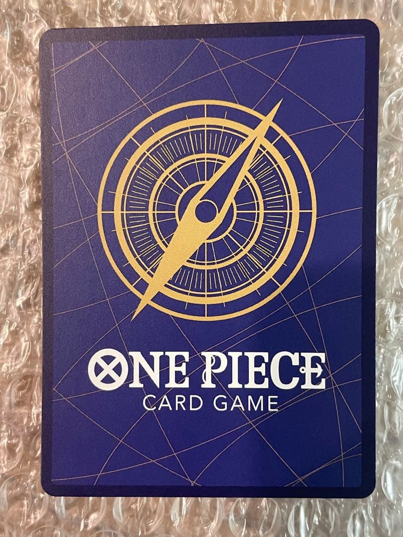 クロスギルド パラレル