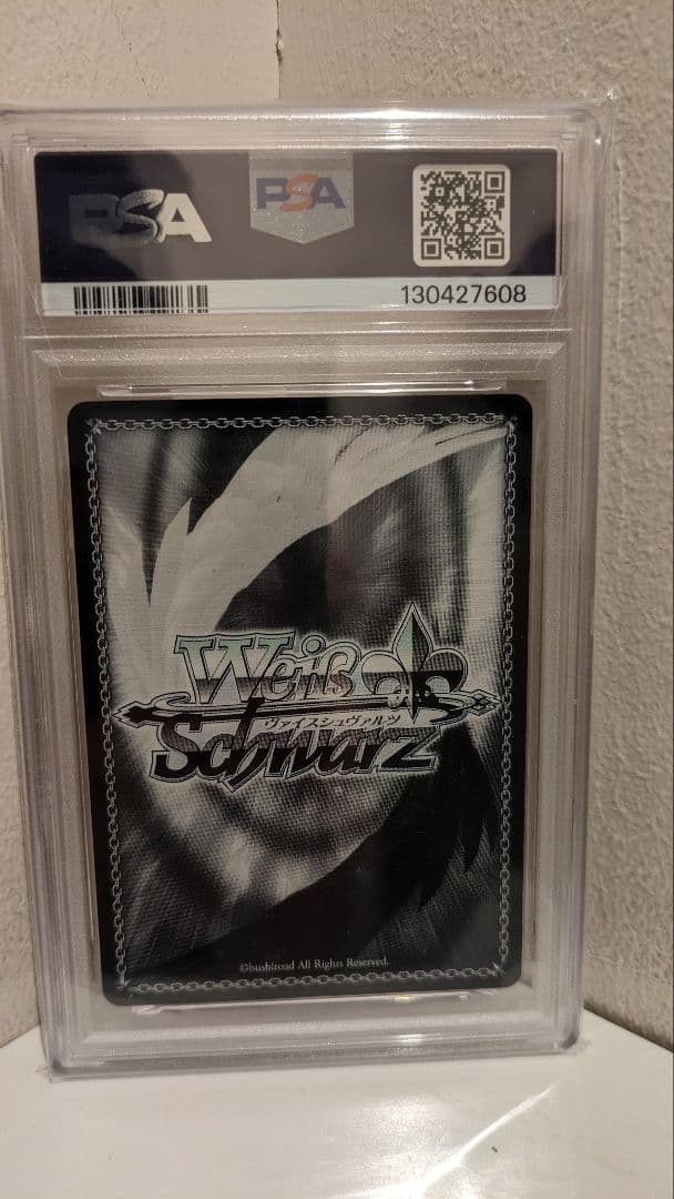 デート日和　凛　SP　PSA10　サイン