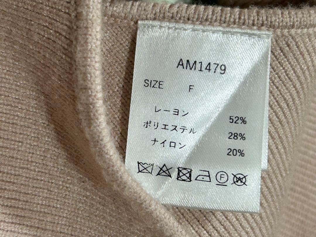 トップス andmary Bebe ribbon set tops beige