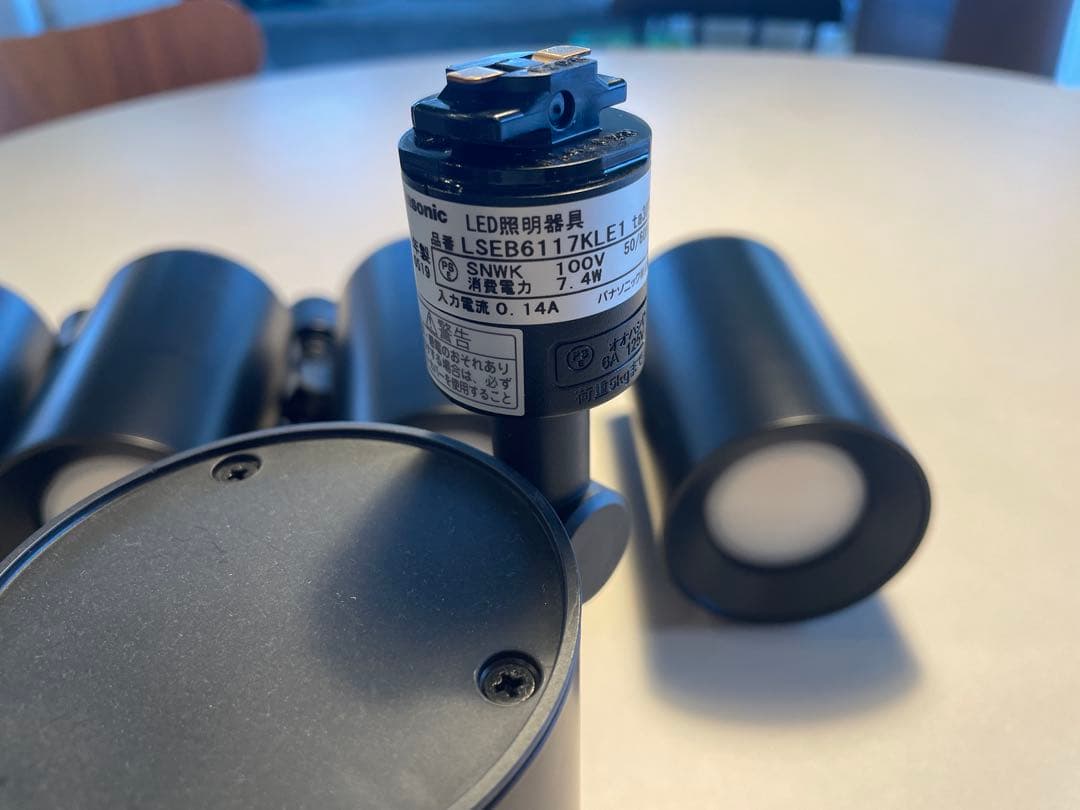 LEDスポットライト 5個 Panasonic LSEB6117KLE1 23年