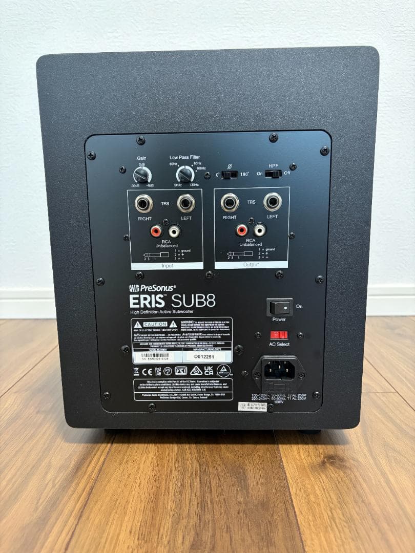 PRESONUS / Eris Sub8 サブウーファー