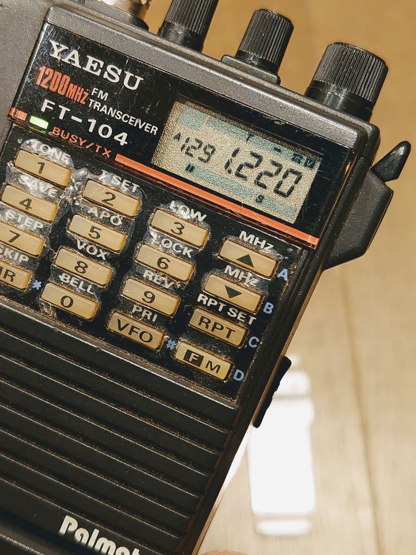 ☆ヤエス　1200MHz帯FMハンディ機　FT-104☆