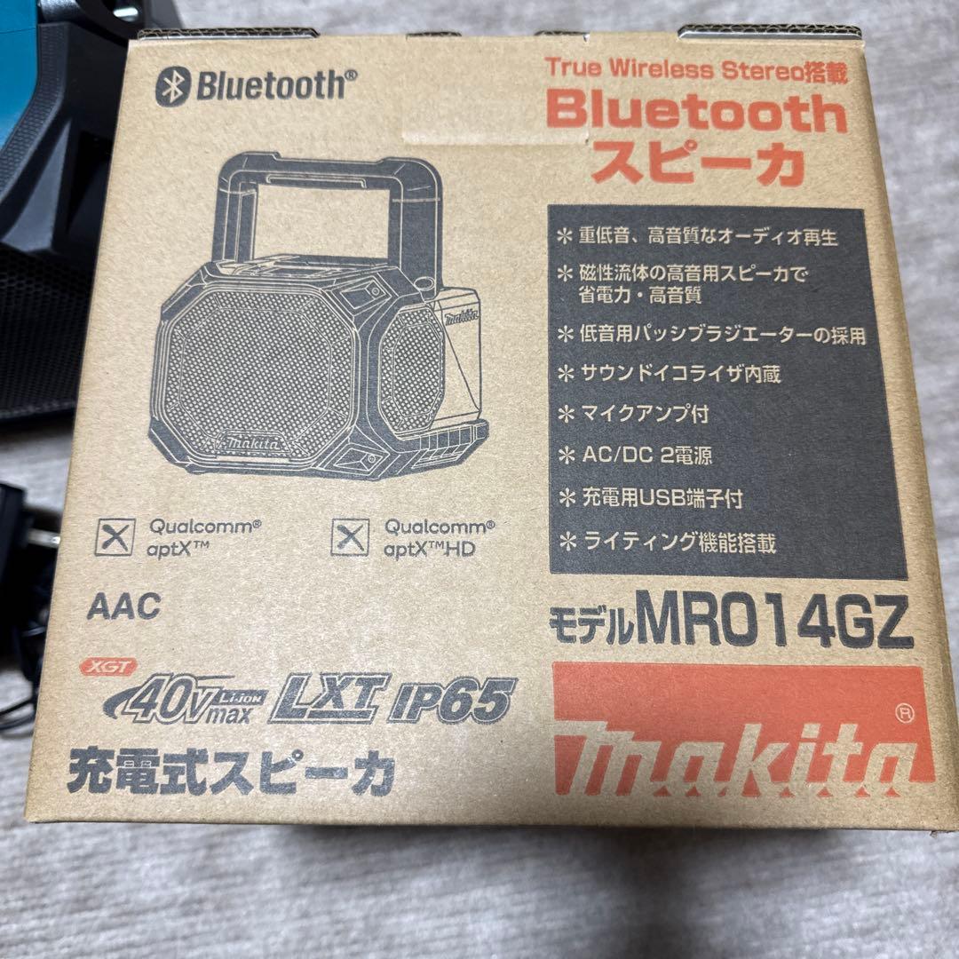 【新品同様】Makita マキタMR014GZ Bluetoothスピーカー