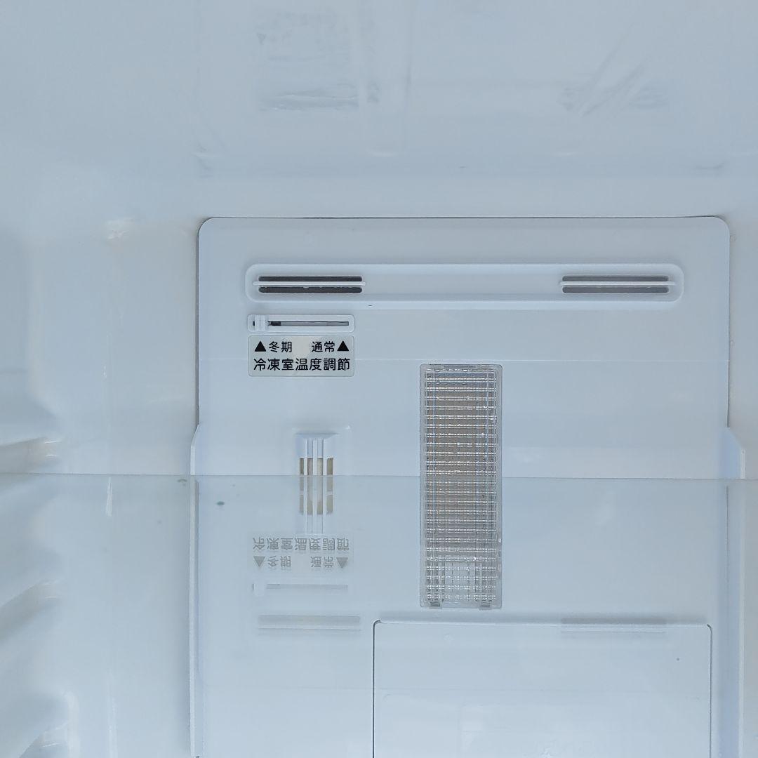 SHARP 2ドア冷凍冷蔵庫 SJ-D14E-W 福岡県より