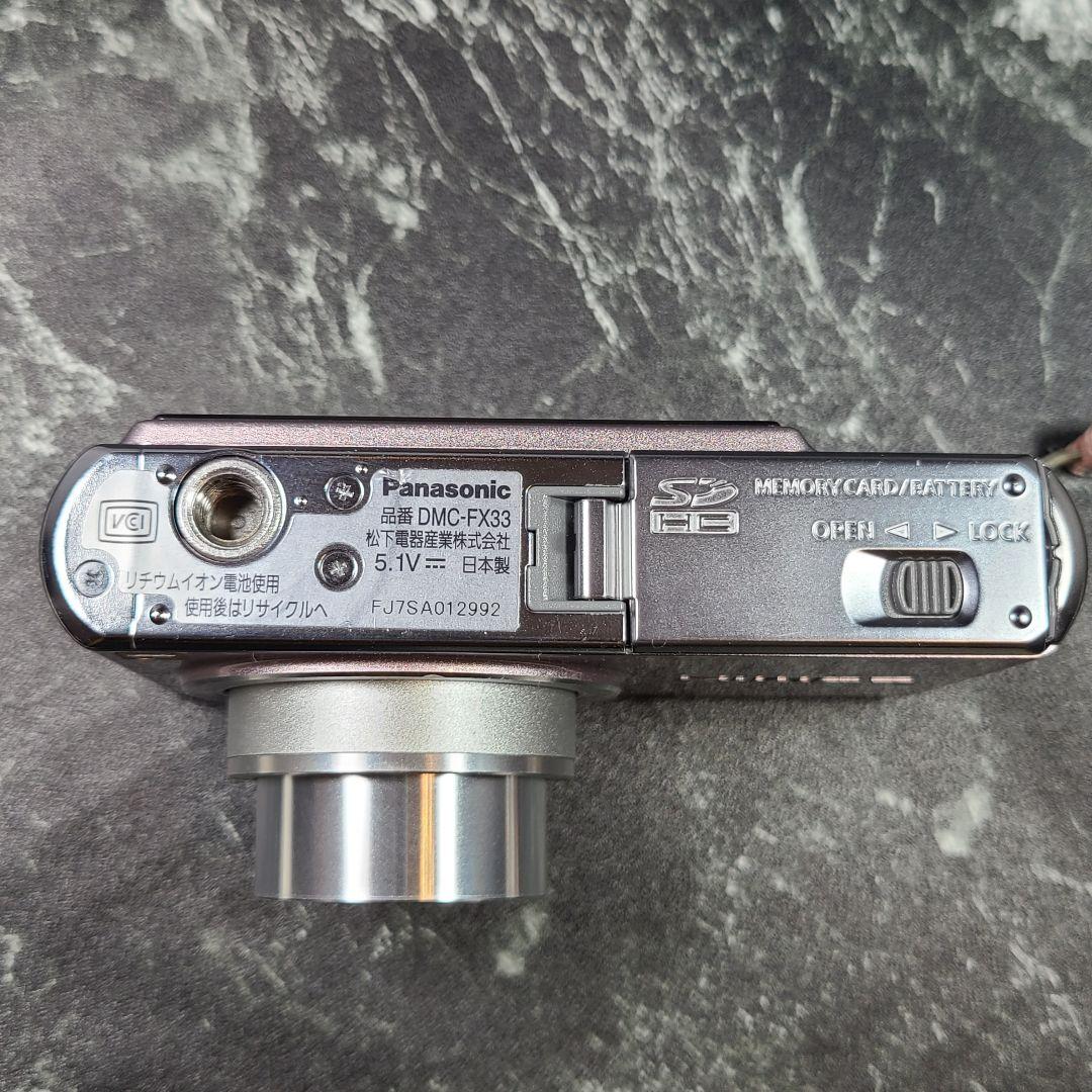 付属品完備【Panasonic】DMC-FX33-P　デジタルカメラ　ピンク