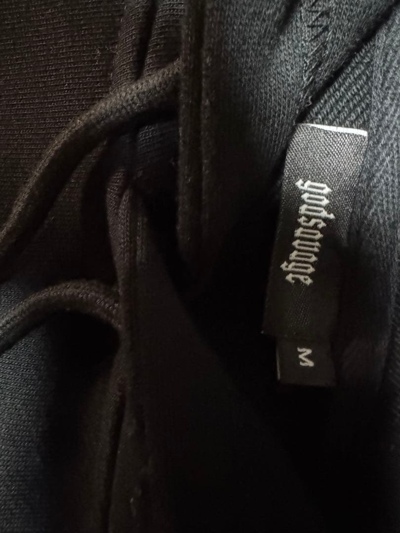 god savageセットアップ