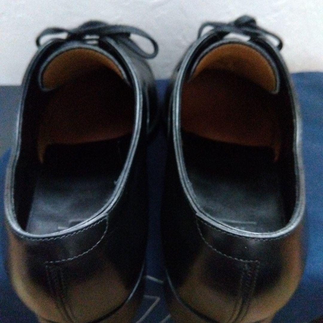 三陽山長　友二郎　ストレートチップ