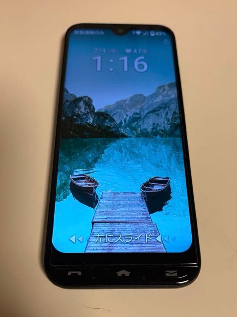 （美品）KYOCERA かんたんスマホ3 グリーン