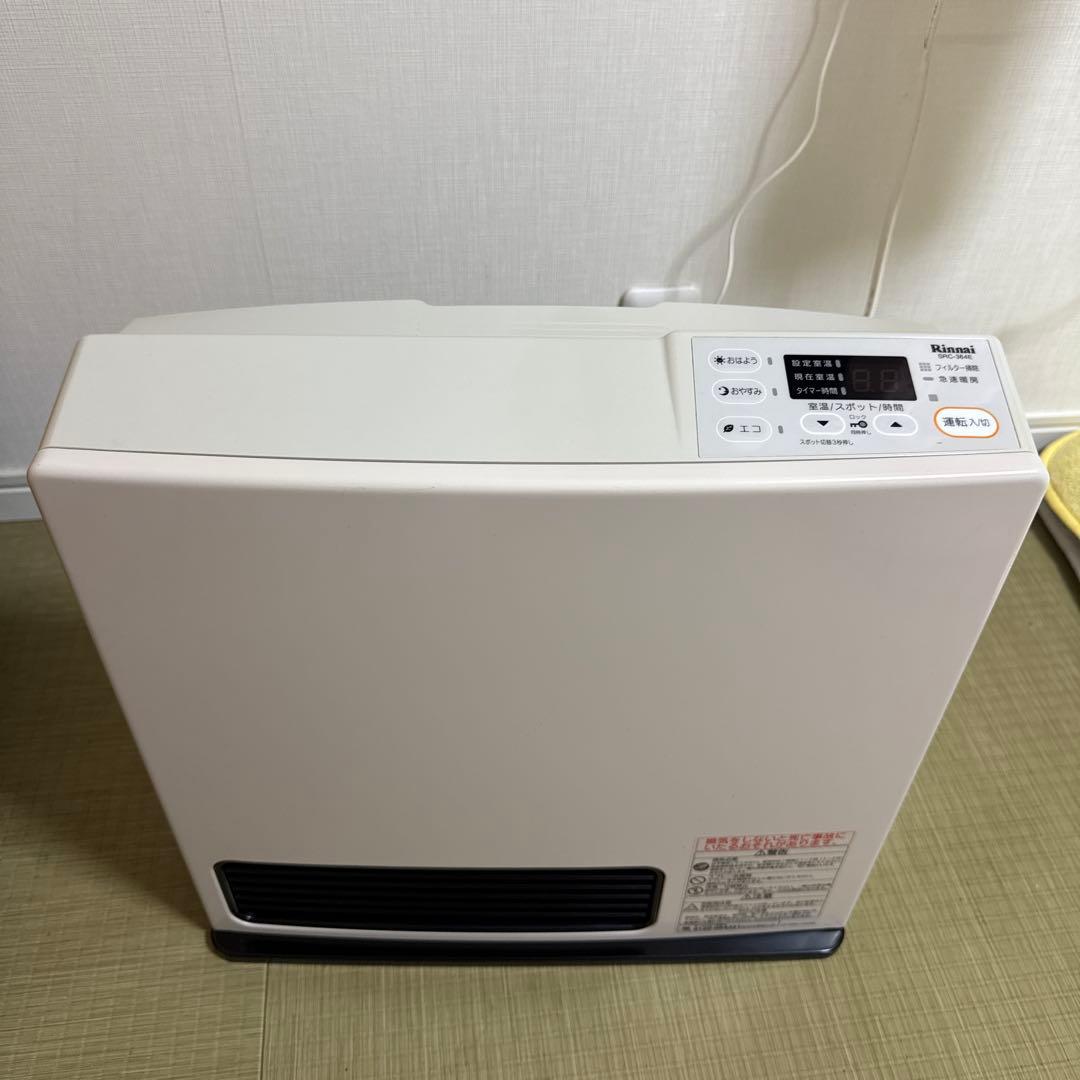 Kinnai ガスファンヒーター2016年製リンナイSRC-364E LPガス