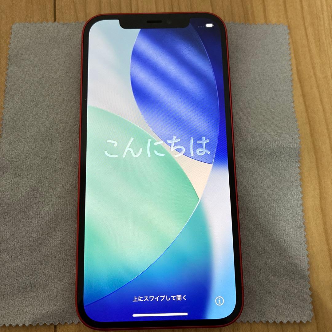 Apple iPhone 12 PRODUCT(RED) 64G SIMフリー