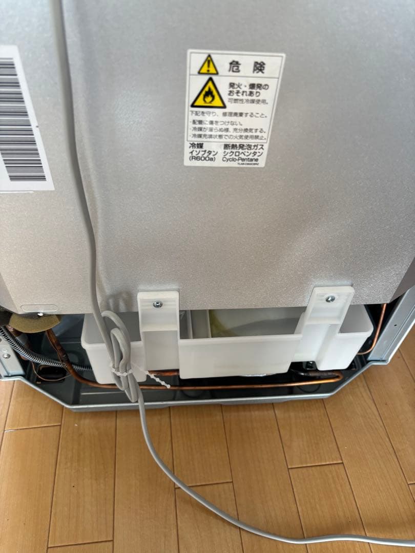 シャープ　ノンフロン冷凍冷蔵庫　SJ-PD28H-W