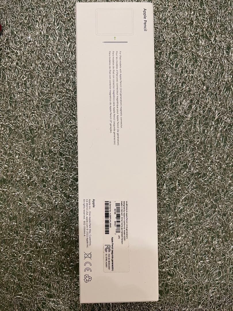 Apple Pencil 第2世代　開封済み未使用 A2051 正規品