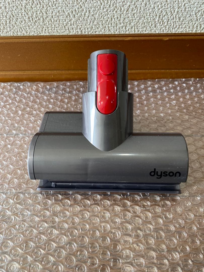 ダイソンv11sv14 すぐ使えるセット