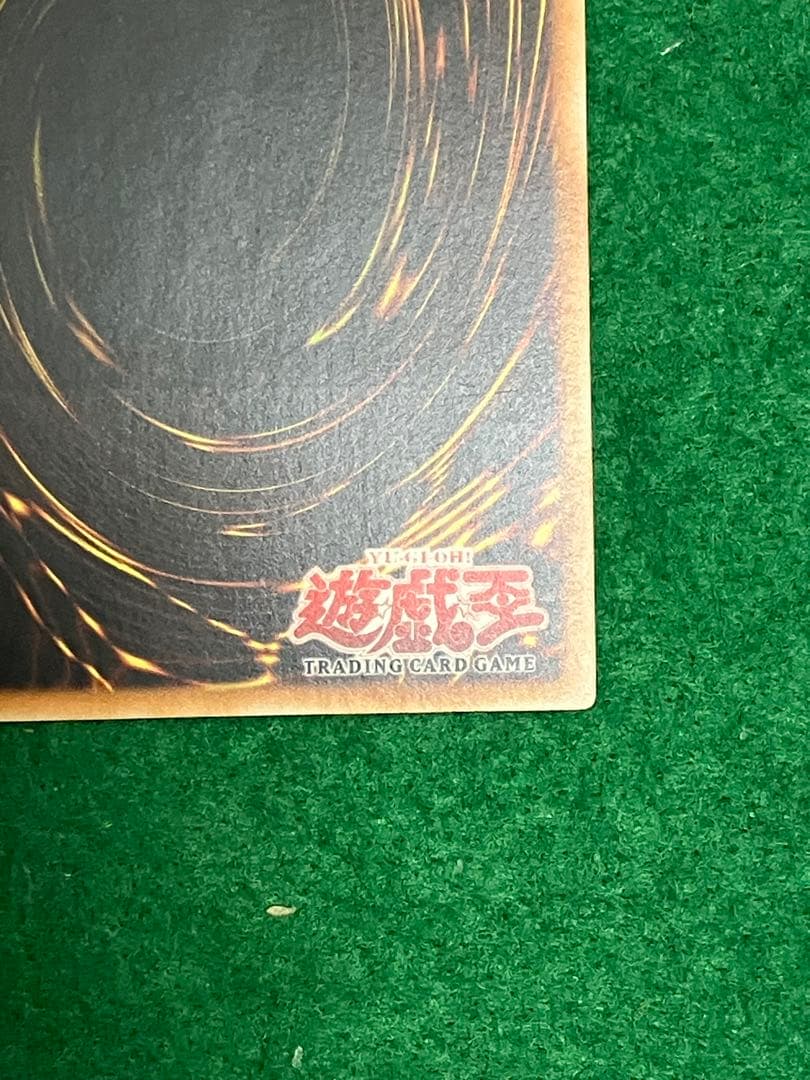 m*m様 極美品　遊戯王　旧アジア　旧レリーフ　サイレントソードマジシャン2枚セ