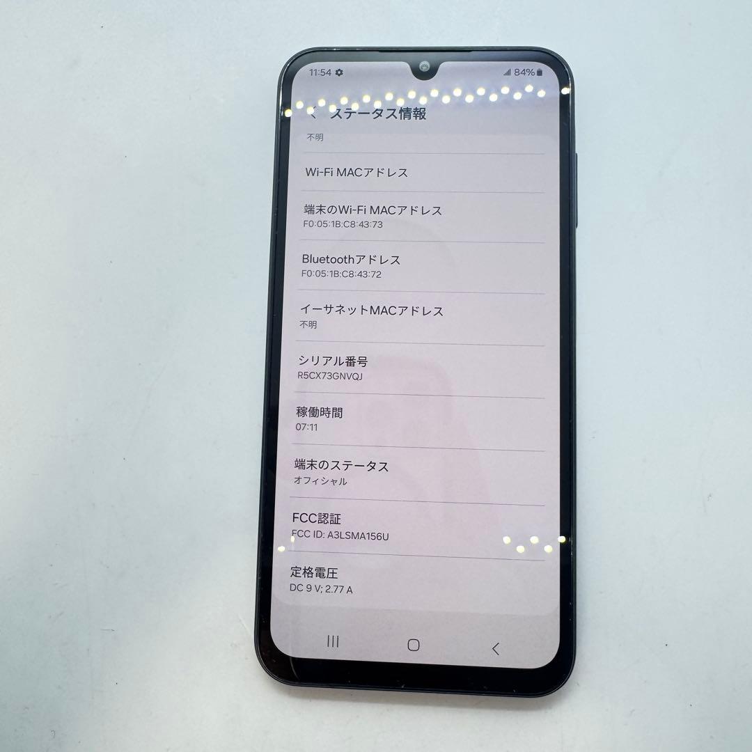 【SIMフリー】 Galaxy A15 5G SM-A156U1/DS 本体