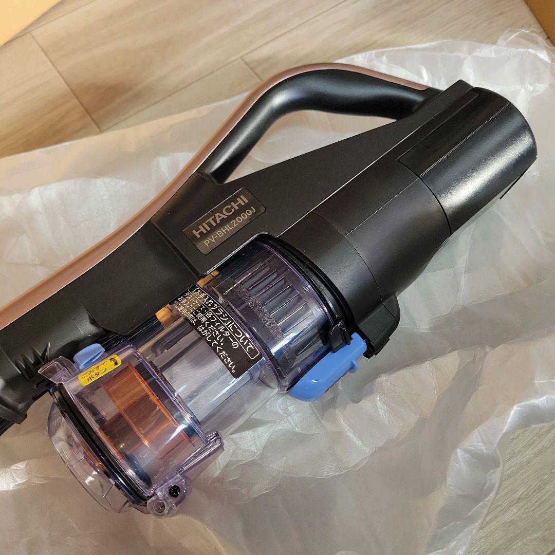未使用品 日立 ハンディサイクロン コードレス PV-BHL2000J
