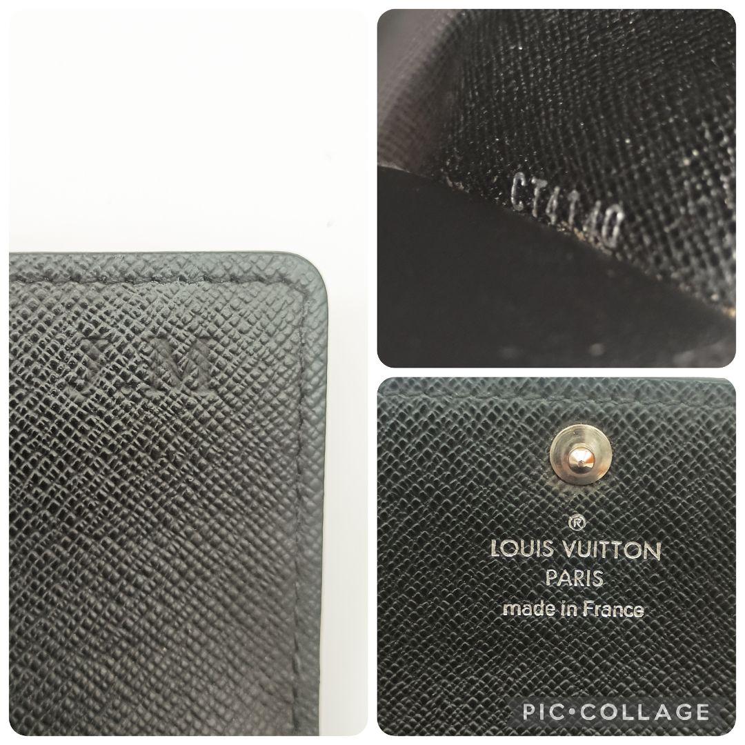 【美品S】ルイヴィトン　ミュルティクレ6連　ダミエグラフィット　キーケース
