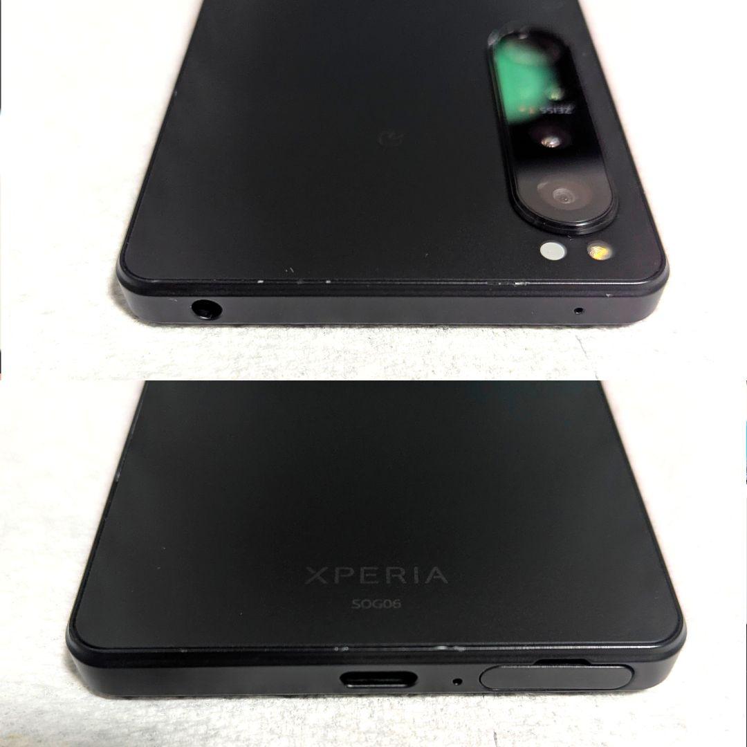 SONY Xperia 1iv ブラック 256GB SIMフリー 大容量 美品