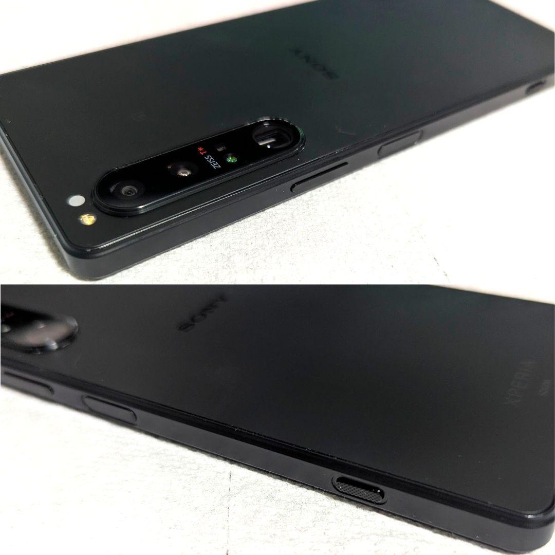 SONY Xperia 1iv ブラック 256GB SIMフリー 大容量 美品