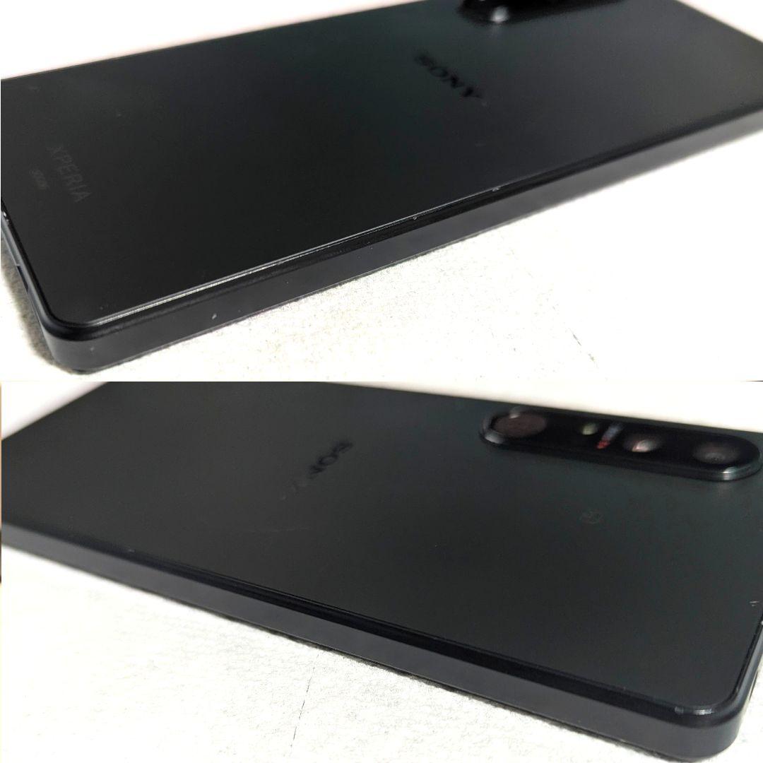 SONY Xperia 1iv ブラック 256GB SIMフリー 大容量 美品