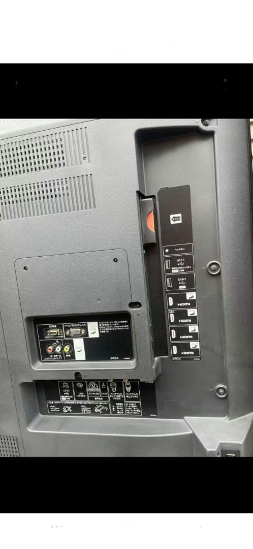 AQUOS LC-70XG35 2017年 70型 高画質 4K液晶テレビ