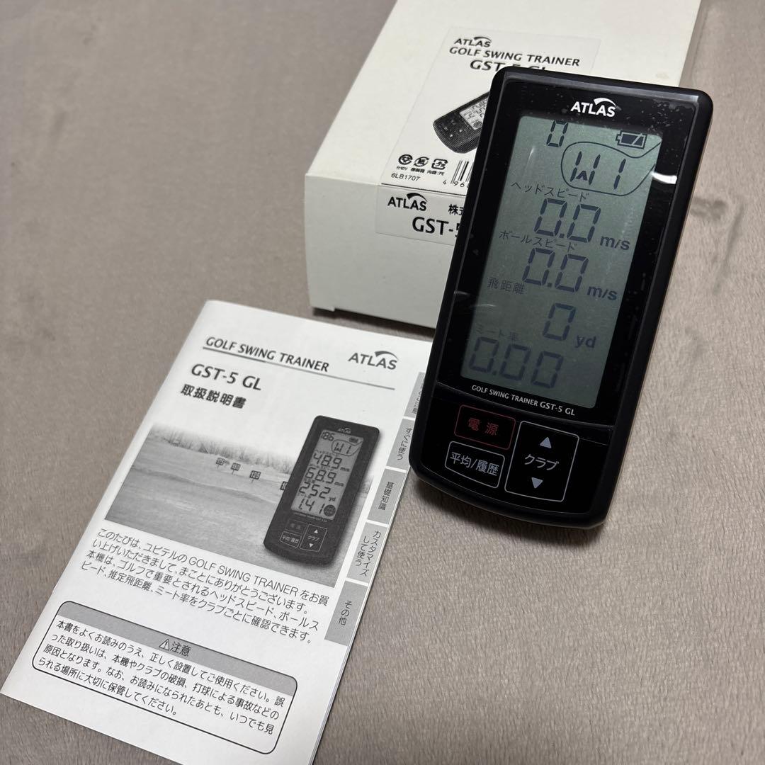 ユピテル ゴルフスイングトレーナー GST-5GL