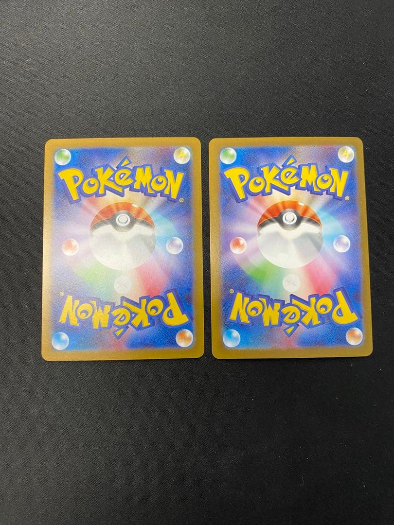 アセロラのいたずら　SAR 2枚セット