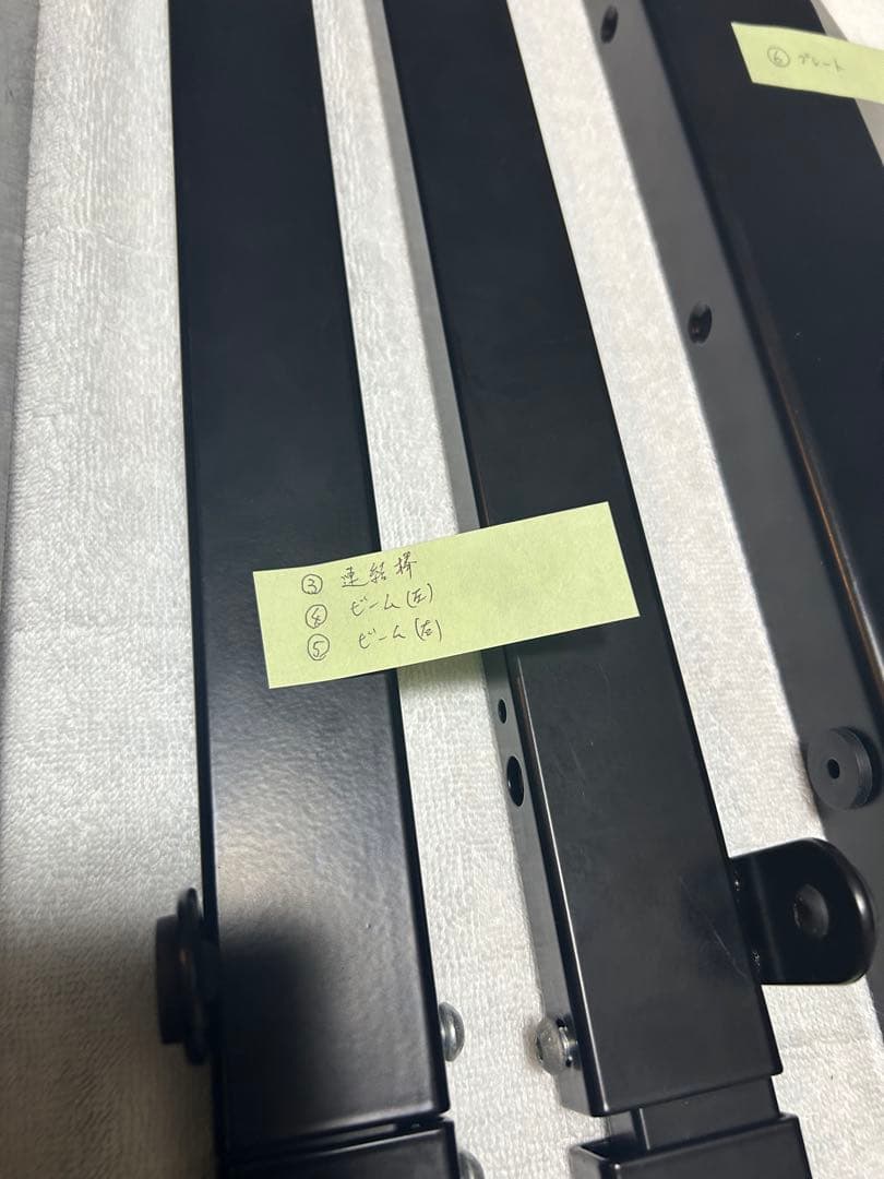 【脚のみ】FLEXISPOT電動昇降スタンディングデスクEB2