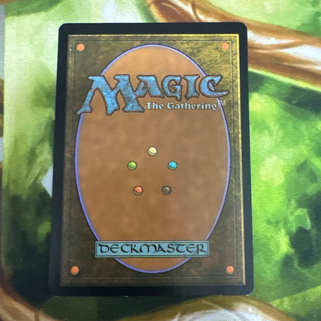 黙示録、シェオルドレッド 英語