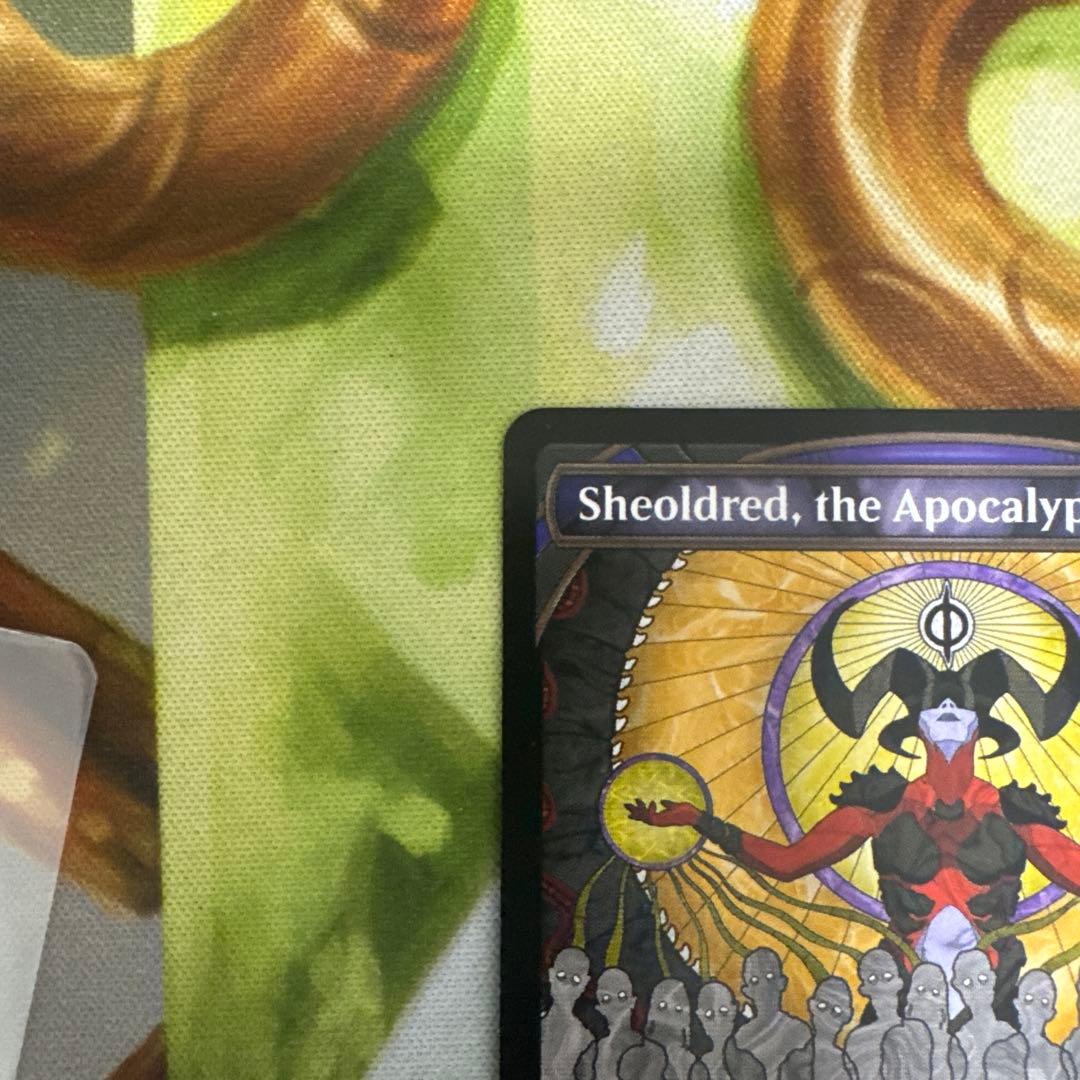 黙示録、シェオルドレッド 英語