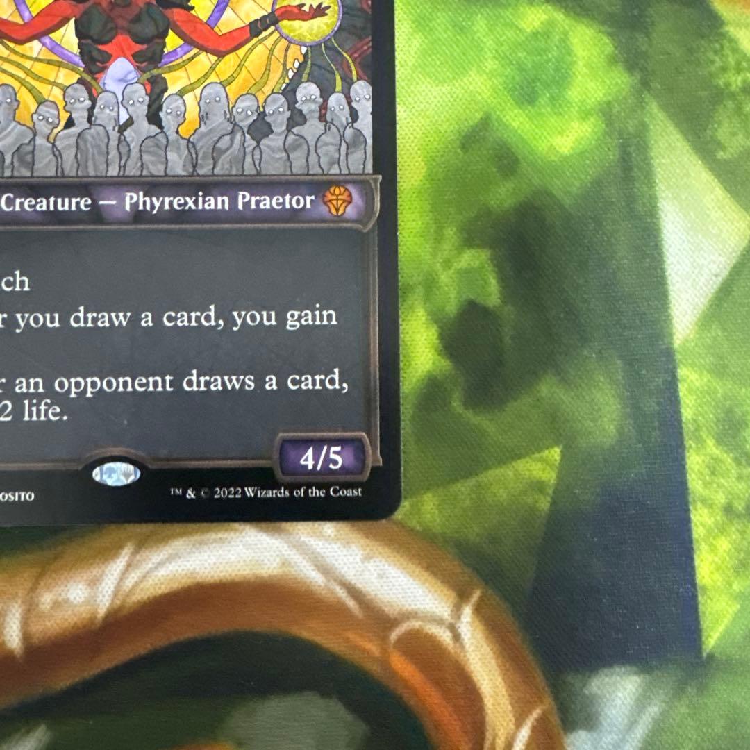 黙示録、シェオルドレッド 英語