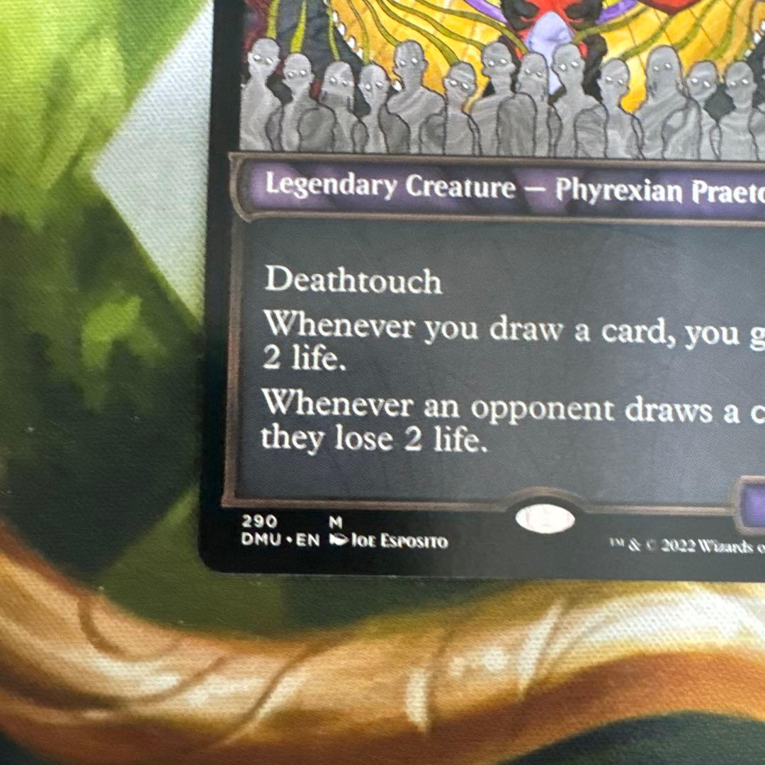 黙示録、シェオルドレッド 英語