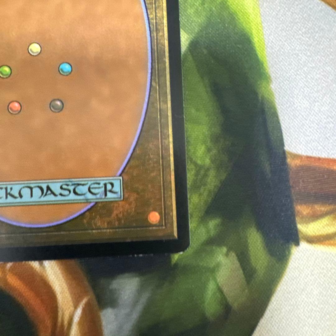 黙示録、シェオルドレッド 英語