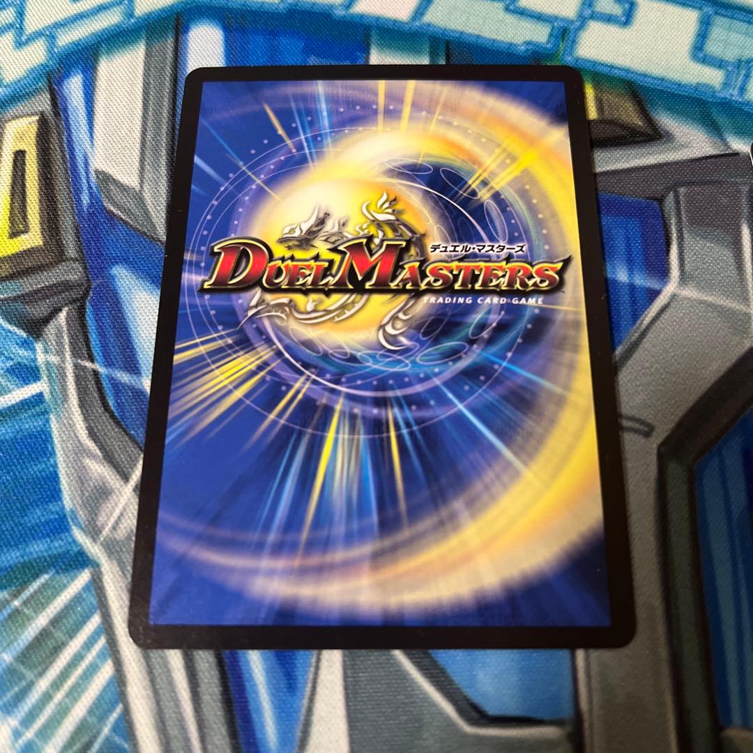 とこしえの超人 プライマルジャイアント CS プロモ 3枚