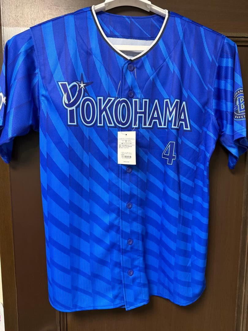 最終値下　Lサイズ 新品 DeNA 度会 選手 サイン入り レプリカユニフォーム