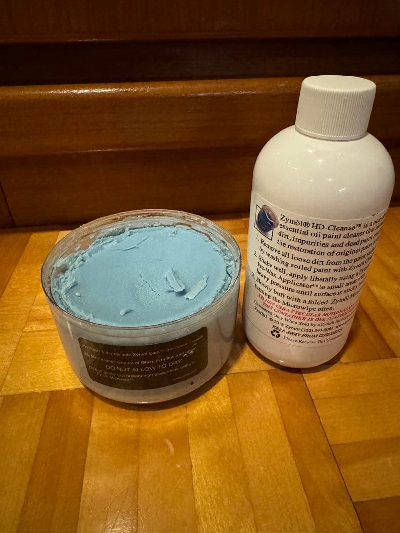 ザイモール チタニウム HDクレンズセット