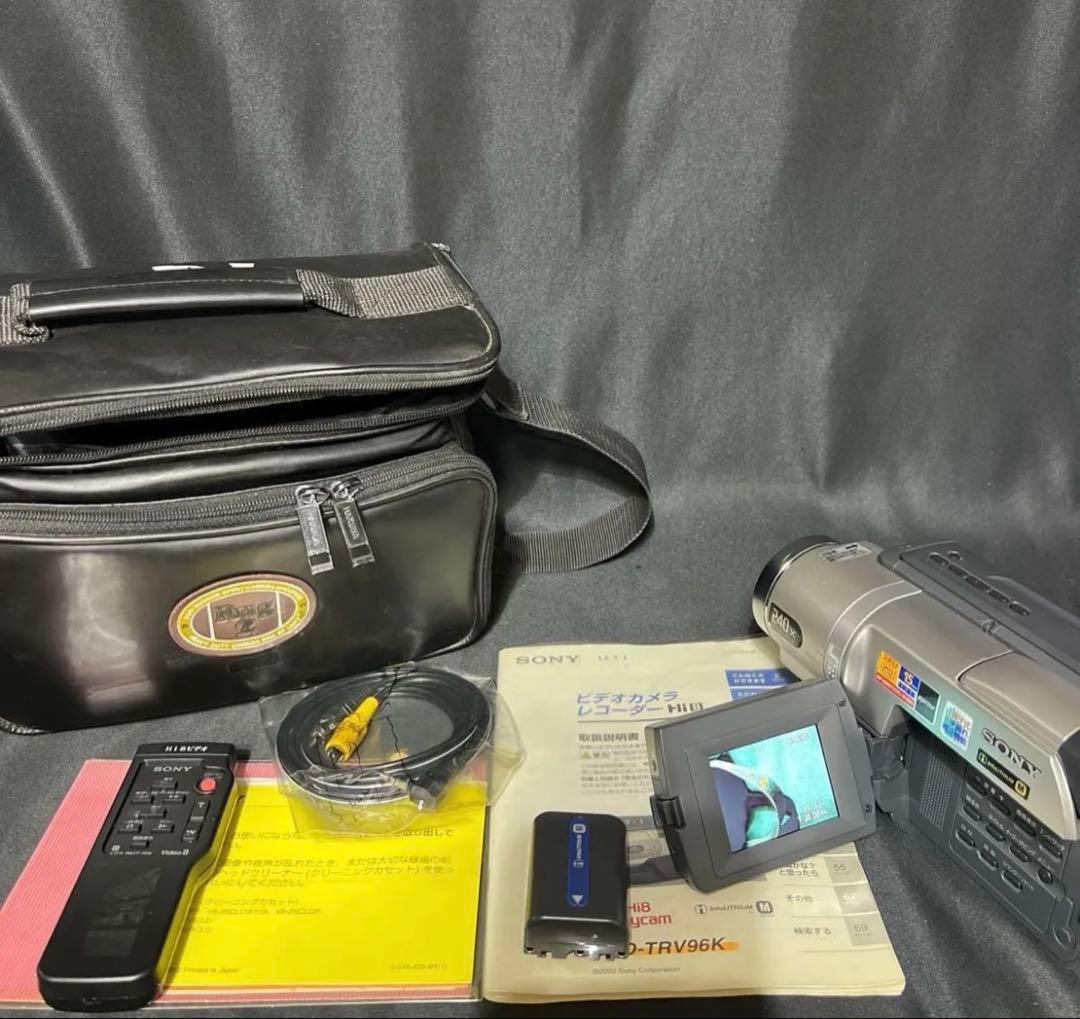 SONY ccd-trv96 Hi8 本体訳あり#494